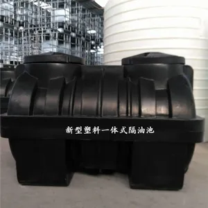甘南华社牌1.5吨食堂污水处理桶