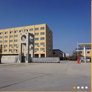 鲁山劲酷织造有限公司