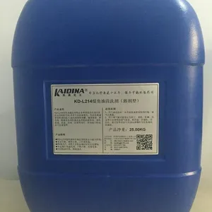 煤焦油换热器清洗剂_凯迪化工KD-L214