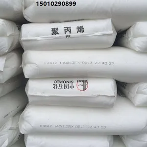 耐热性聚丙烯K8003扬子石化南京产