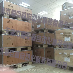 供应艾默生代理变频器EV2100-4T1320A