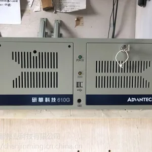 �л����ػ�IPC-610G���л��Ƽ�610G