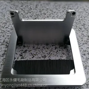 江苏永健牌YJ060012办公台出线口防尘毛刷厂家***