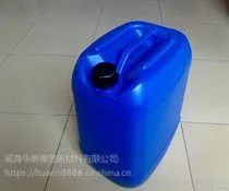华恩胶片隔离剂