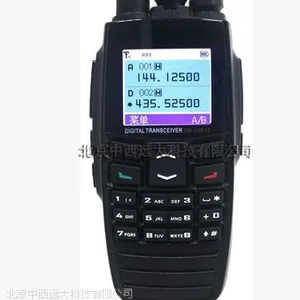 供安型对讲机/数彩屏对讲机 型号:KTW179库号:M218030