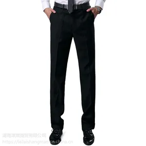 株洲职业装批发长裤免烫直筒裤商务职业装厂家直销