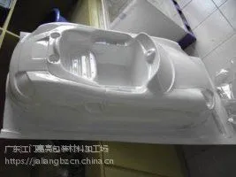 供应厂家直销吸塑包装材料