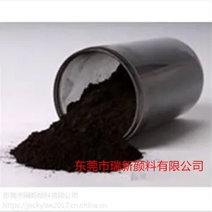 PC专用油化黑 PC黑颜料