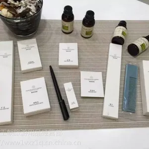 盘锦市酒店一次性用品.双台子区宾馆拖鞋.客房易耗品.王朝