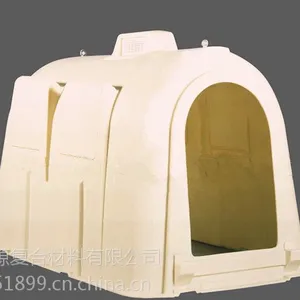 定做加工玻璃钢犊牛岛 犊牛栏 犊牛舍 养牛机械设备