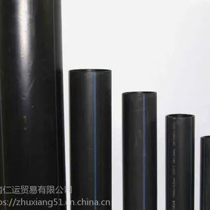 ����PE�ܳ��� ����PE��***�� 75*4.5 ѹ��1.25mpa