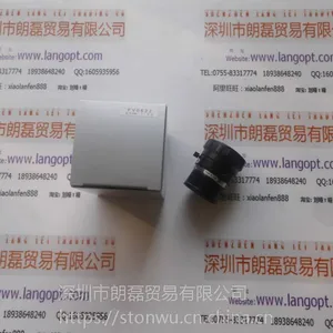 ��ӦMYUTRON�Ŵ�FV1520��ҵ��ͷ