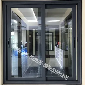 推拉窗,断桥推拉窗,窗纱一体推拉窗