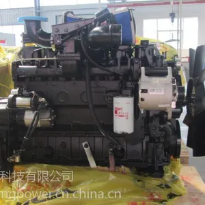 柳工925D挖机用发动机 康明斯6bta5.9-c180马力柴油发动机