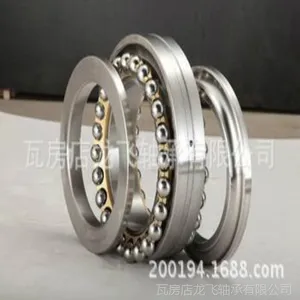 �߷�������Ӣ�����������75TVB343 190.5 266.7 57.15