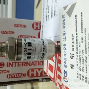 贺德克水分传感器AS 1008-C-000报价HYDAC