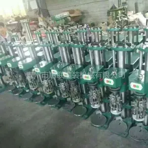 ���Զ���ƿ��ڻ�ƽ��ʽ��ǻ��������ǻ�