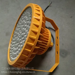ŷ˾�ʴ���LED����Ͷ���200W���������