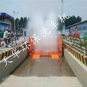 ���̹���ϴ�ֻ� ����ֱ��