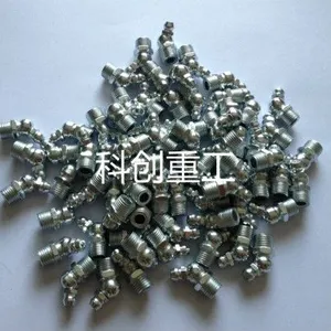 供应轮式装载机配件黄油嘴厦工,临工,山工,柳工