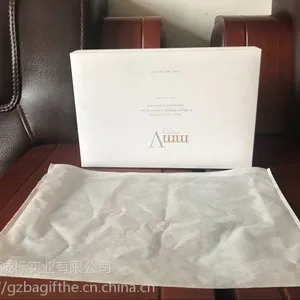 广州白云区人和蚌湖西湖无纺布袋厂现货批发白色无纺布鞋套防尘袋盒子防尘束口日用品袋