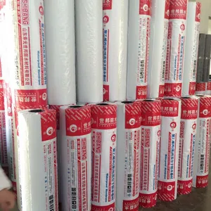 高分子聚乙烯丙纶防水材料 建筑防水防潮材料