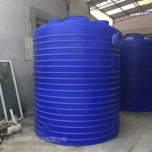 奉化 5吨塑料水箱 PE水塔 塑料储罐厂家