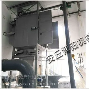 �ͻ���Ϸۻ�������豸 �����ִ������