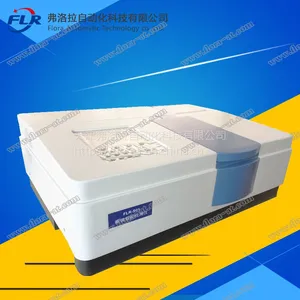 弗洛拉科技质检用眼镜镜片中心透射比测量装置符合QBT2506-2017新标准眼镜检测仪器