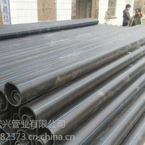 河南南阳地区HDPE供水管材生产厂家