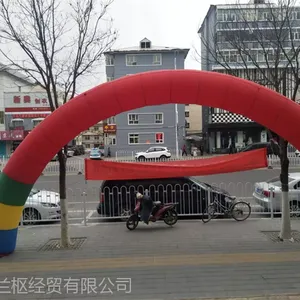 昆明学校迎新时使用的彩虹门和充气拱门出租和销售