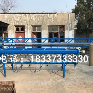 翻耙机 风华农牧机械