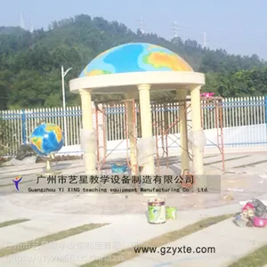 ���ǽ�ѧ�豸 ����ֱ�� ���;����ǿ�ͤ ����԰ģ�� У԰���۵���