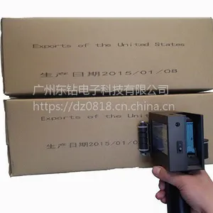 DZ530����ֳֻ�����̬�壬��о�壬�а壬���˰壬�ٻ��壬ľ���ֳ������