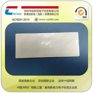 ���Ƽ������¼ѳ���Ƶ���粣��RFID���ӱ�ǩ����������RFID���ӱ�ǩ��H3оƬ