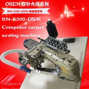 �����Թ�ҵ���һ� ��������ƴ��� �����޹�ƴ�� ����װ�̱�ƴ�� RN-6200E