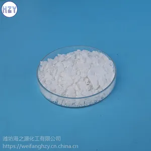 厂家直销高品质氯化钙二水片工业级