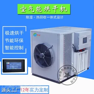 ���ʳ��ҹ�Ӧ̩��3P��ǩ��ɻ�
