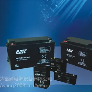 胶体海志蓄电池HZY2-2000价格实惠/在线报价