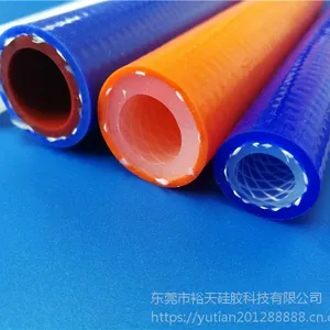 ��ݸ�轺��֯���ļҺã�ԣ�쳧��