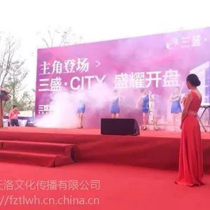 ���ݿ�ҵ�����ʽ��߻���˾��Ŀ�߻����ղ߻���˾