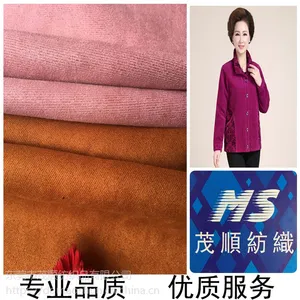 ï˳��֯ ��Ʒ���� 10S��֯������װ���ײ�˿�����ȿ㲼�� ��˿�޷�װ���з���֯����
