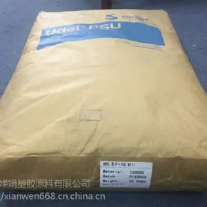 ��Ӧ����������ǿ�ȿ���俹ĥ��PSU��LTG3000��N-300ANT��P-1001A