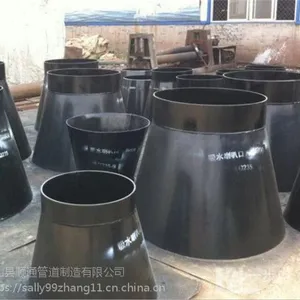 供应昆明卷制吸水喇叭口,Q235B钢制溢流喇叭口厂家电话