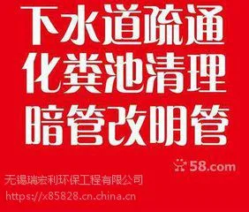 �����簲������ֵ���ˮ�� ��Ͱ��ͨ ���������