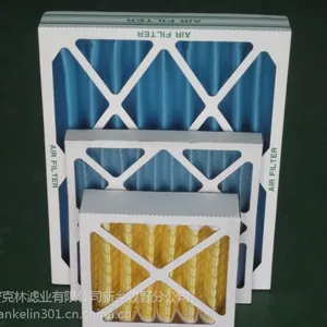 g4纸框板式粗效过滤器