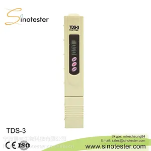 TDS-3 笔式测试计质量稳定读数***外观精美温度补偿