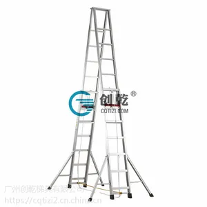 创乾CQS-8M多功能伸缩工程梯重庆铝合金人字梯工程梯