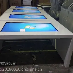 办公娱乐触摸茶几触摸互动桌