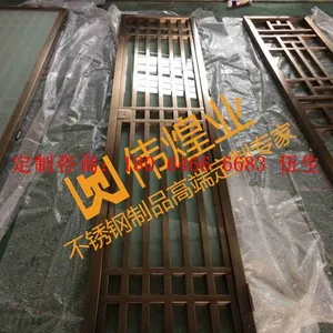 供应伟煌业屏风造型对开门whyp011、铝合金雕刻隔断、(伟煌业不锈钢高端定制专家)